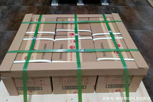 吐鲁番交河航空快运酒水【机场货运当天